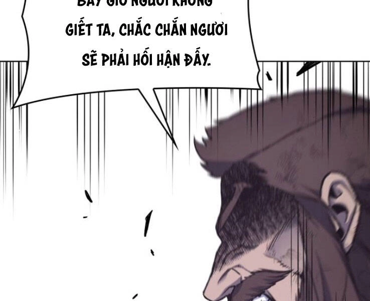 Thiên Ma Thần Quyết: Trùng Sinh Chapter 32 - 86