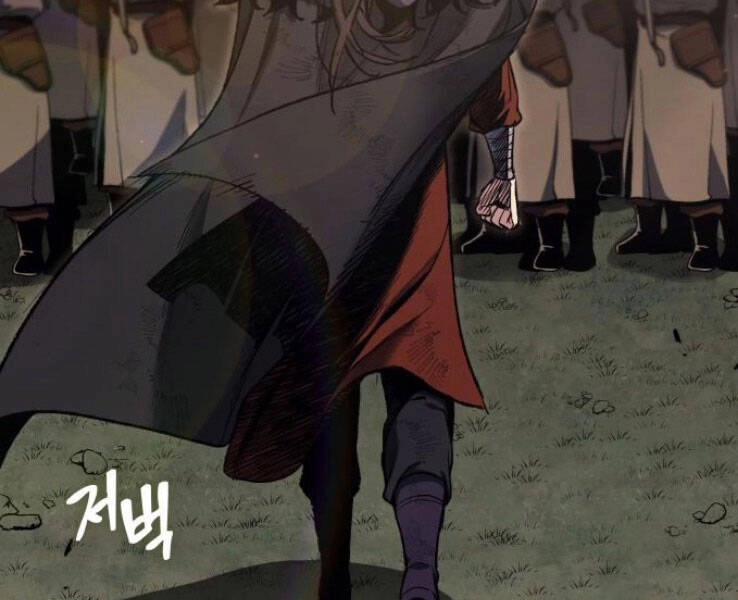 Thiên Ma Thần Quyết: Trùng Sinh Chapter 32 - 92