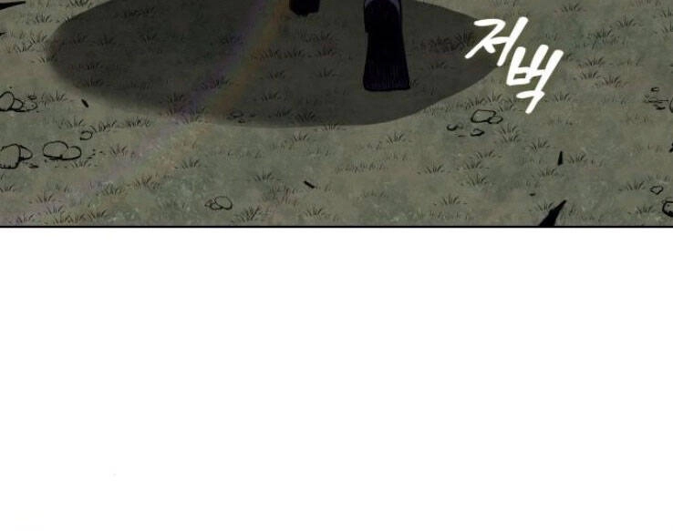 Thiên Ma Thần Quyết: Trùng Sinh Chapter 32 - 93