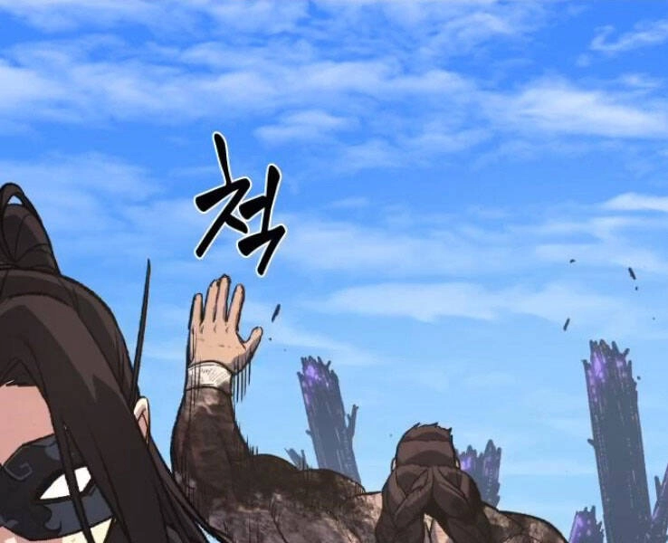 Thiên Ma Thần Quyết: Trùng Sinh Chapter 32 - 111