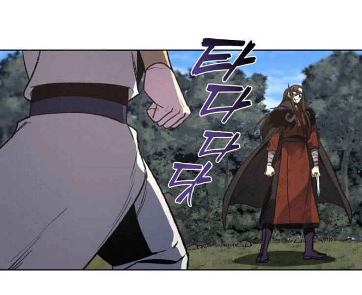 Thiên Ma Thần Quyết: Trùng Sinh Chapter 32 - 136