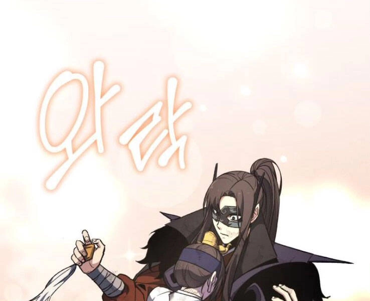 Thiên Ma Thần Quyết: Trùng Sinh Chapter 32 - 138