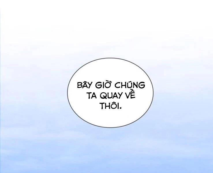 Thiên Ma Thần Quyết: Trùng Sinh Chapter 32 - 152