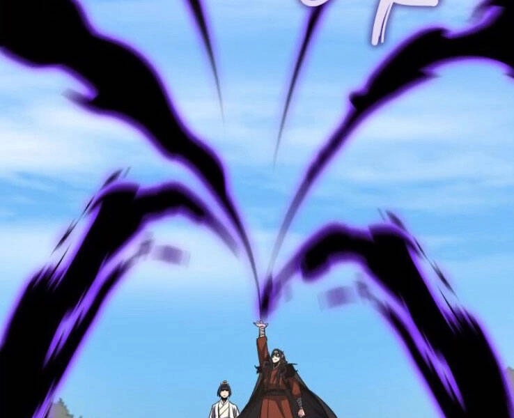 Thiên Ma Thần Quyết: Trùng Sinh Chapter 32 - 154