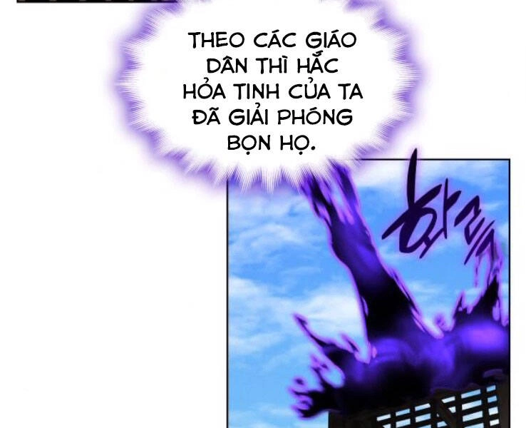 Thiên Ma Thần Quyết: Trùng Sinh Chapter 32 - 158