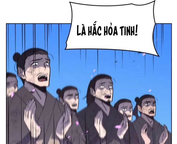 Thiên Ma Thần Quyết: Trùng Sinh Chapter 32 - 171