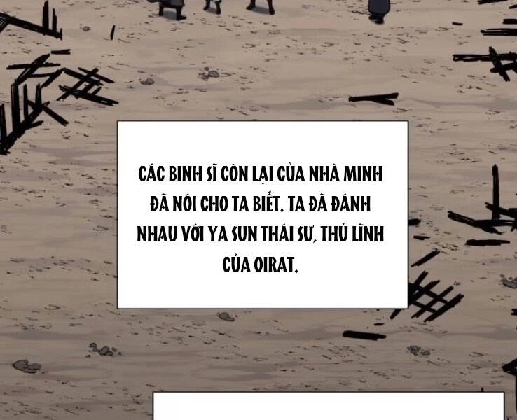 Thiên Ma Thần Quyết: Trùng Sinh Chapter 32 - 178