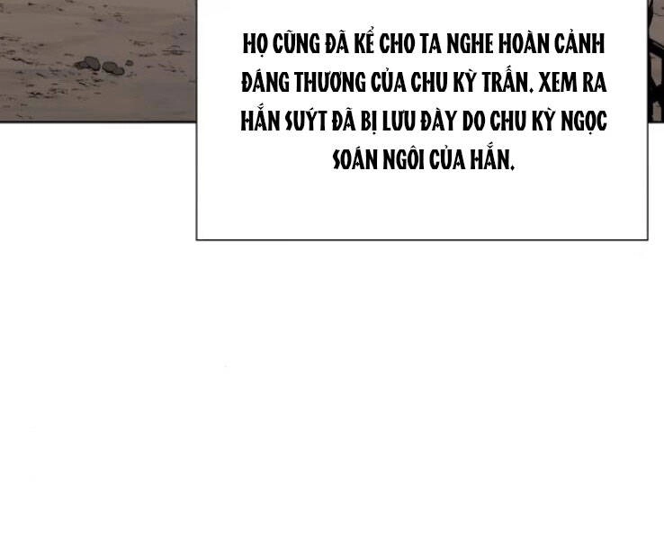 Thiên Ma Thần Quyết: Trùng Sinh Chapter 32 - 179