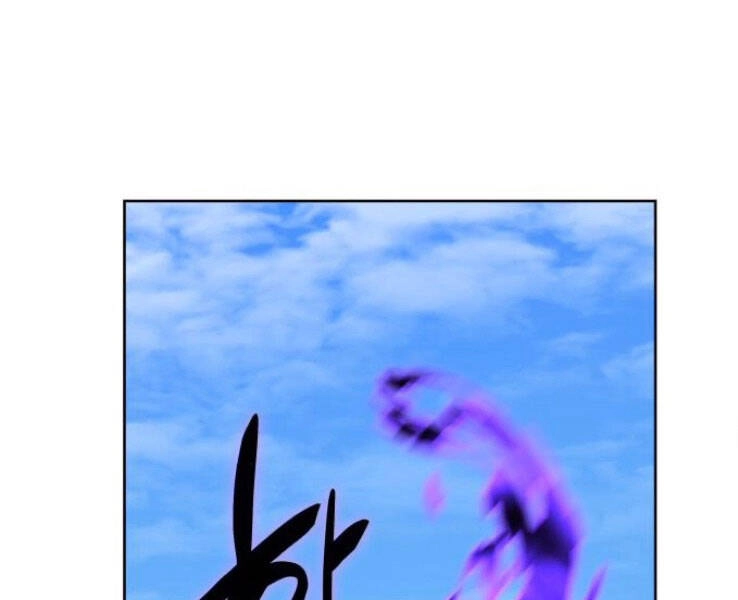 Thiên Ma Thần Quyết: Trùng Sinh Chapter 32 - 204