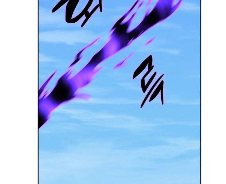 Thiên Ma Thần Quyết: Trùng Sinh Chapter 32 - 205