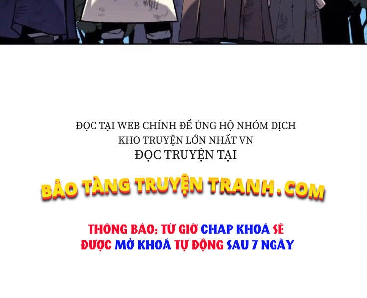 Thiên Ma Thần Quyết: Trùng Sinh Chapter 32 - 209