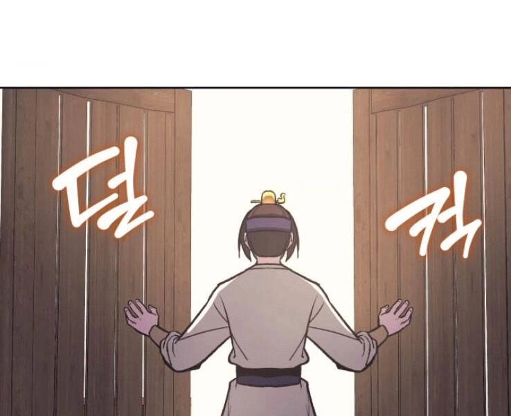 Thiên Ma Thần Quyết: Trùng Sinh Chapter 32 - 222