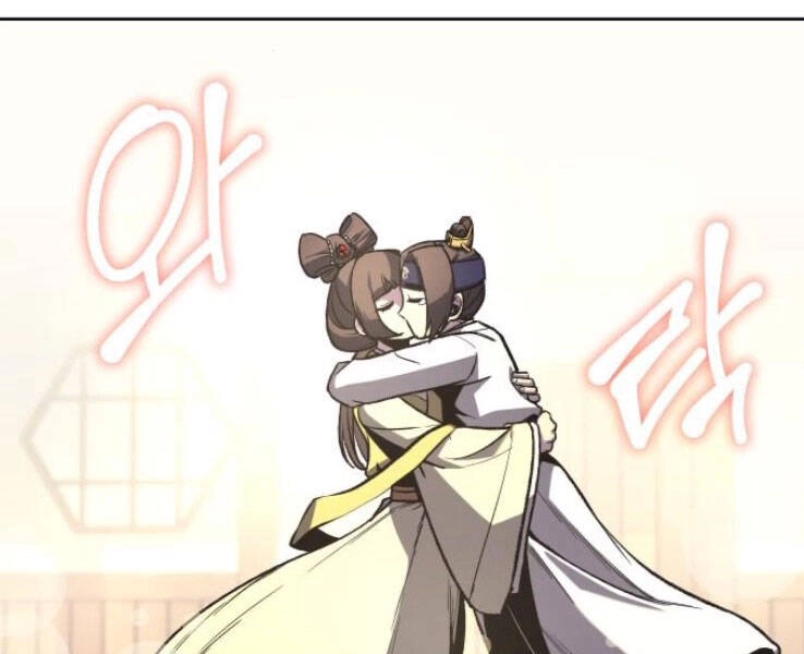 Thiên Ma Thần Quyết: Trùng Sinh Chapter 32 - 241