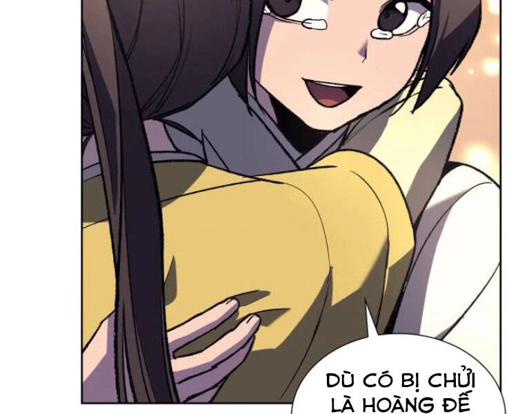 Thiên Ma Thần Quyết: Trùng Sinh Chapter 32 - 248