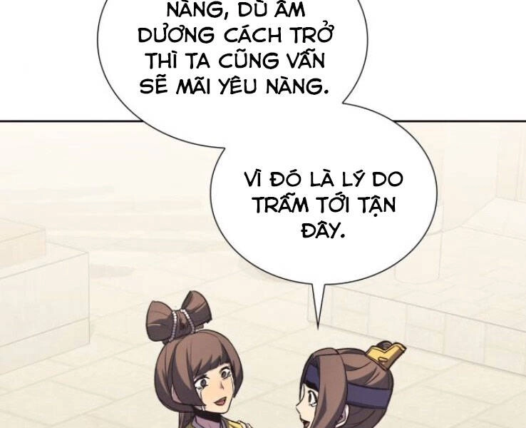 Thiên Ma Thần Quyết: Trùng Sinh Chapter 32 - 250