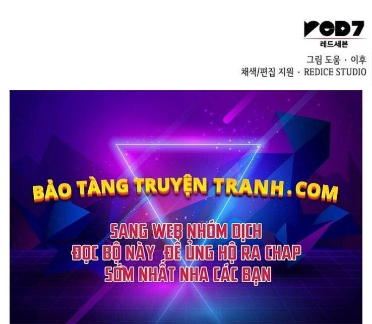 Thiên Ma Thần Quyết: Trùng Sinh Chapter 32 - 259