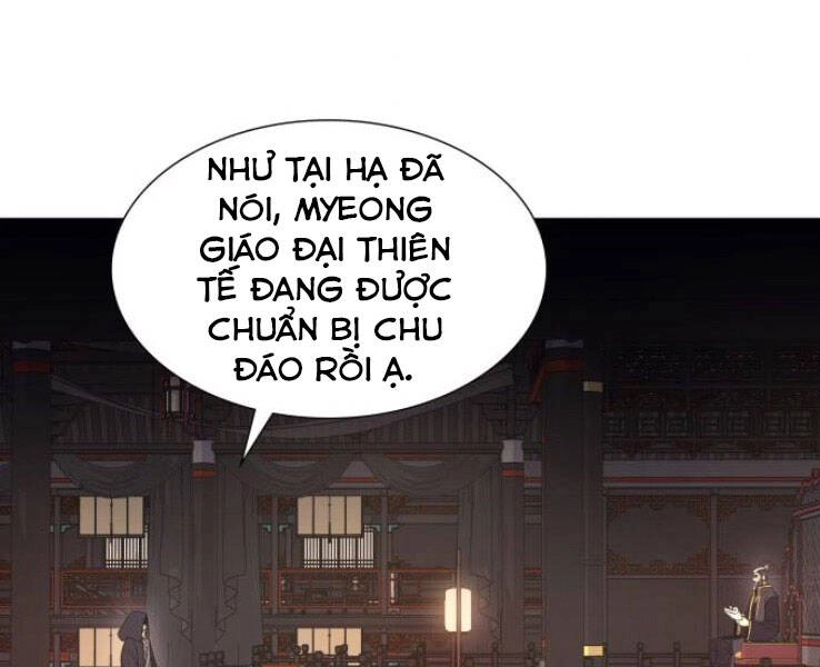 Thiên Ma Thần Quyết: Trùng Sinh Chapter 33 - 20