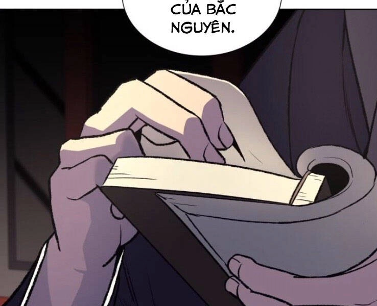 Thiên Ma Thần Quyết: Trùng Sinh Chapter 33 - 25