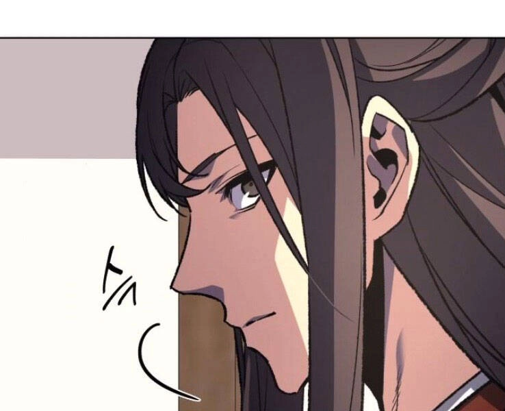 Thiên Ma Thần Quyết: Trùng Sinh Chapter 33 - 104