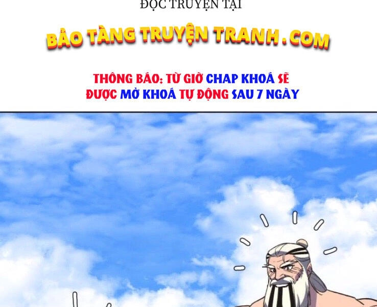 Thiên Ma Thần Quyết: Trùng Sinh Chapter 33 - 113