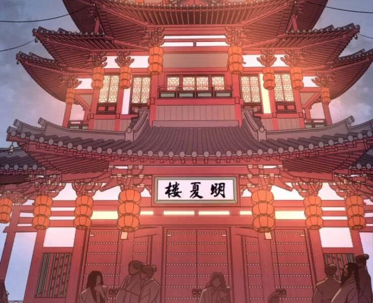 Thiên Ma Thần Quyết: Trùng Sinh Chapter 33 - 119