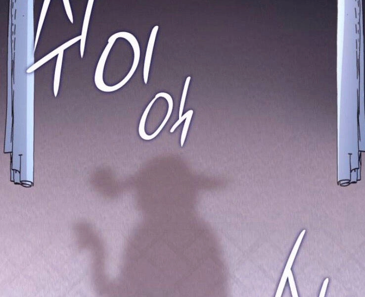 Thiên Ma Thần Quyết: Trùng Sinh Chapter 33 - 156