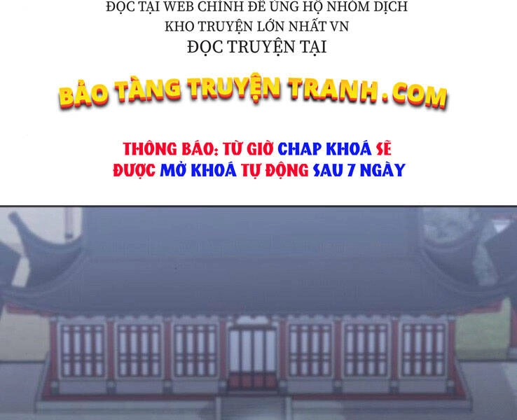 Thiên Ma Thần Quyết: Trùng Sinh Chapter 33 - 179