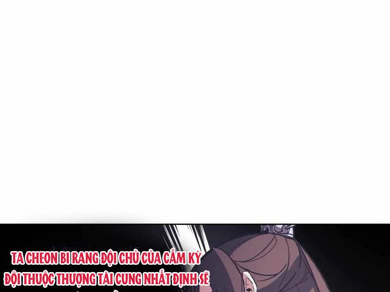 Thiên Ma Thần Quyết: Trùng Sinh Chapter 34 - 1