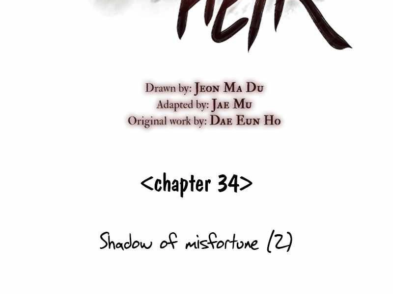 Thiên Ma Thần Quyết: Trùng Sinh Chapter 34 - 28