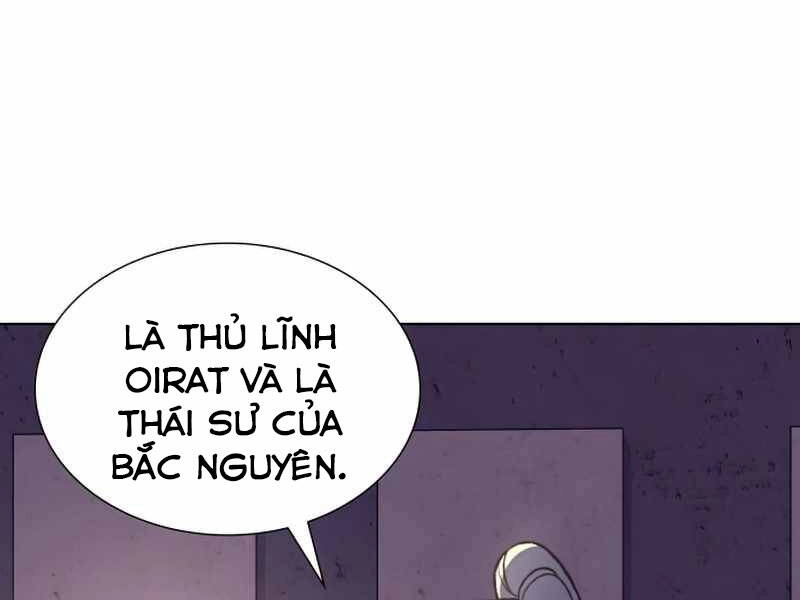 Thiên Ma Thần Quyết: Trùng Sinh Chapter 34 - 34