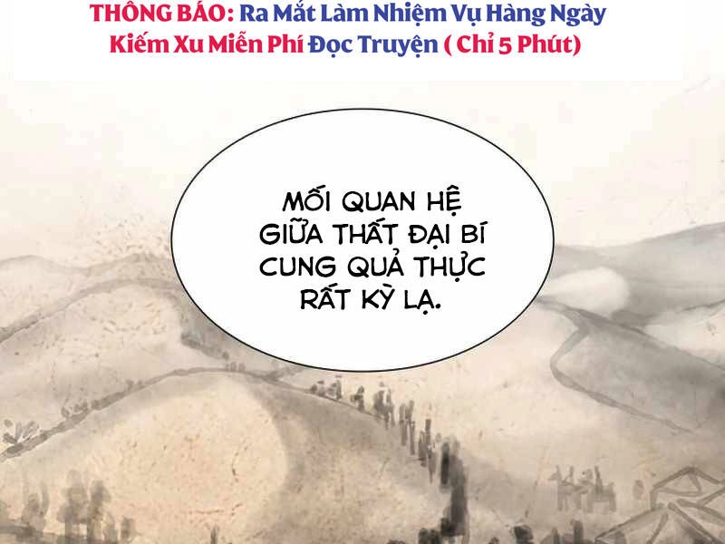 Thiên Ma Thần Quyết: Trùng Sinh Chapter 34 - 98