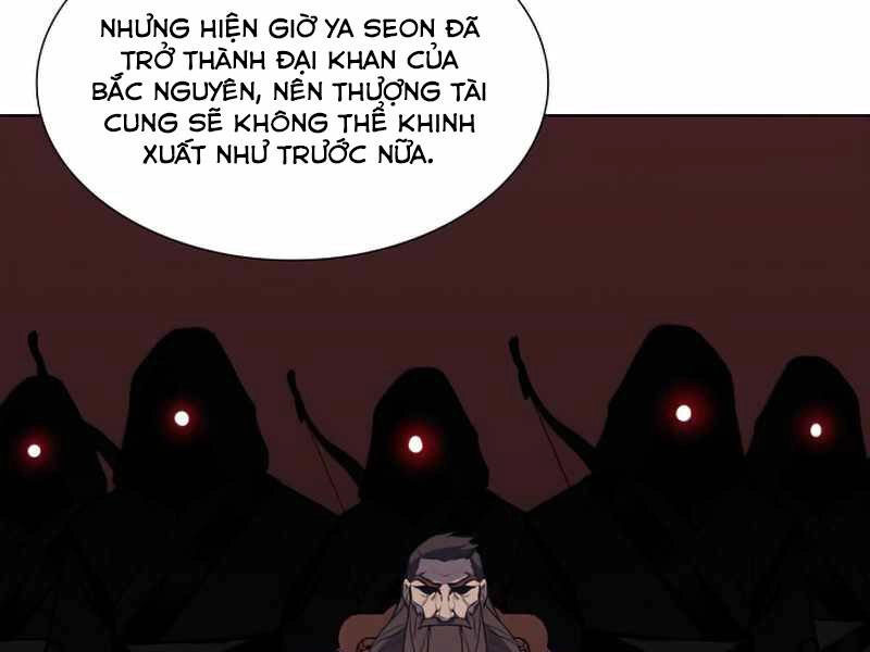 Thiên Ma Thần Quyết: Trùng Sinh Chapter 34 - 119