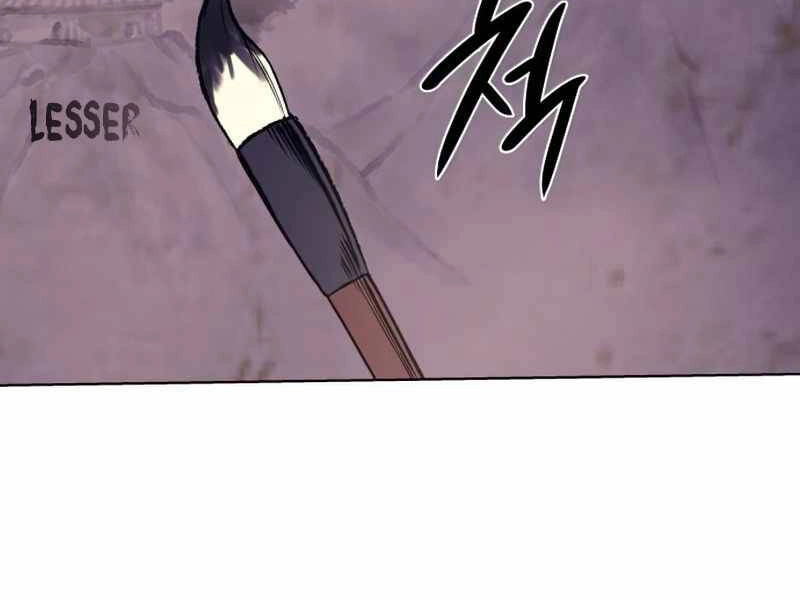 Thiên Ma Thần Quyết: Trùng Sinh Chapter 34 - 124