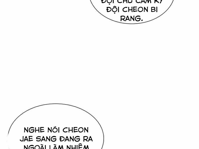 Thiên Ma Thần Quyết: Trùng Sinh Chapter 34 - 138