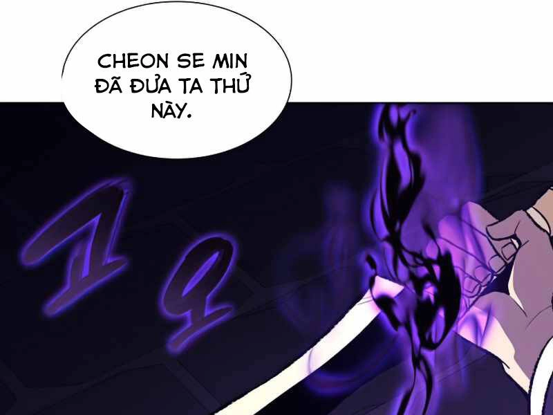 Thiên Ma Thần Quyết: Trùng Sinh Chapter 34 - 164