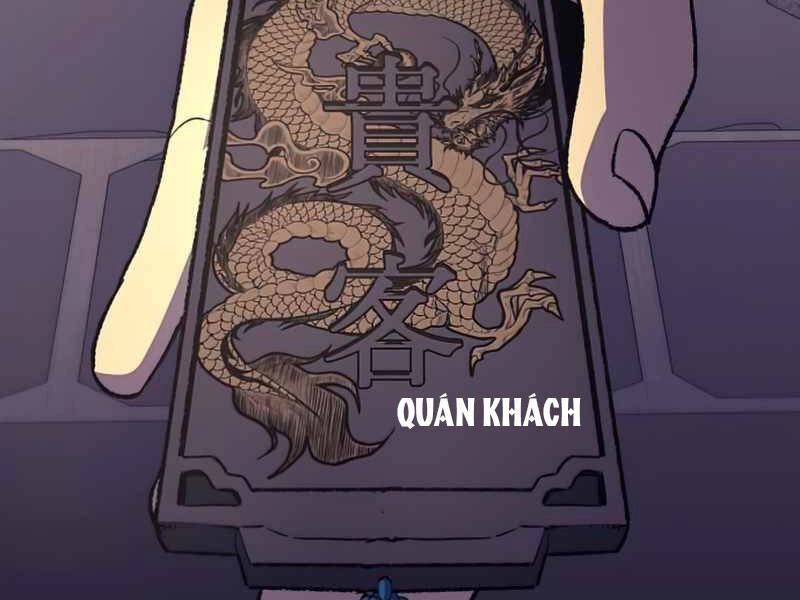 Thiên Ma Thần Quyết: Trùng Sinh Chapter 34 - 197