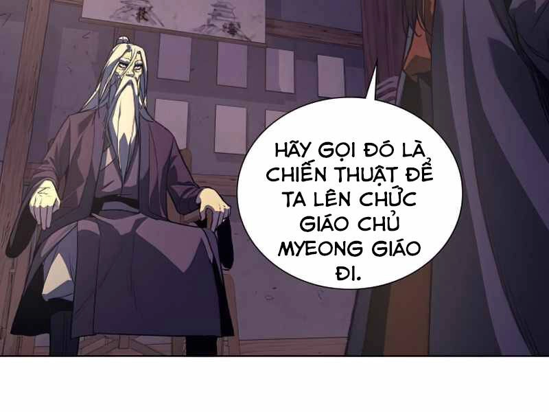Thiên Ma Thần Quyết: Trùng Sinh Chapter 34 - 209