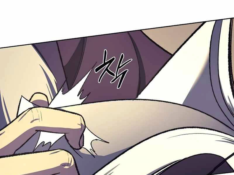 Thiên Ma Thần Quyết: Trùng Sinh Chapter 34 - 217