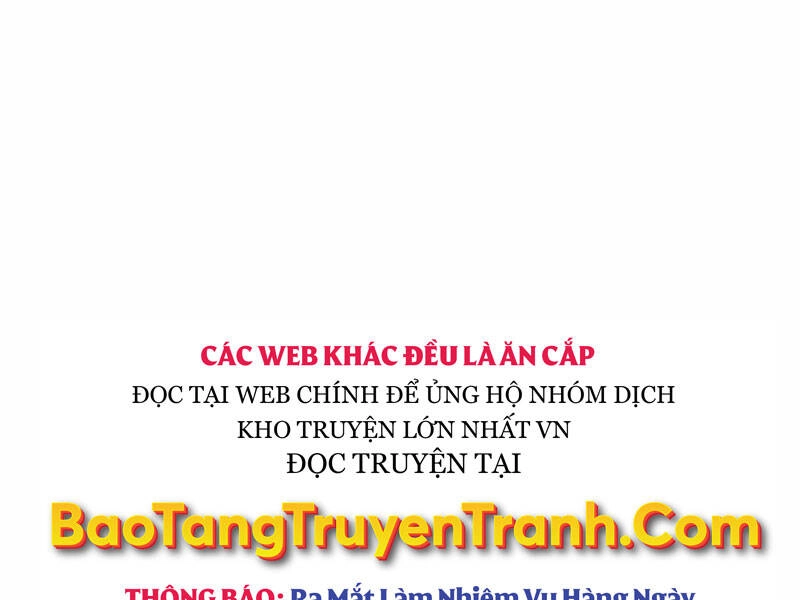 Thiên Ma Thần Quyết: Trùng Sinh Chapter 34 - 248