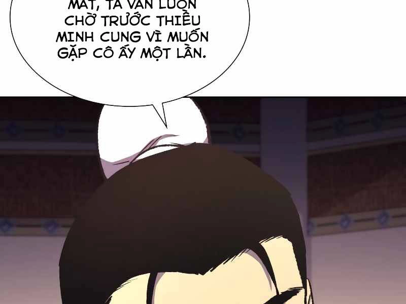 Thiên Ma Thần Quyết: Trùng Sinh Chapter 35 - 16