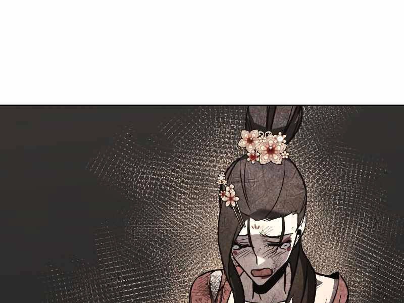 Thiên Ma Thần Quyết: Trùng Sinh Chapter 35 - 19