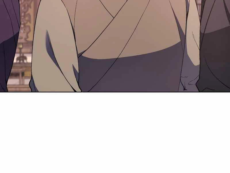 Thiên Ma Thần Quyết: Trùng Sinh Chapter 35 - 24