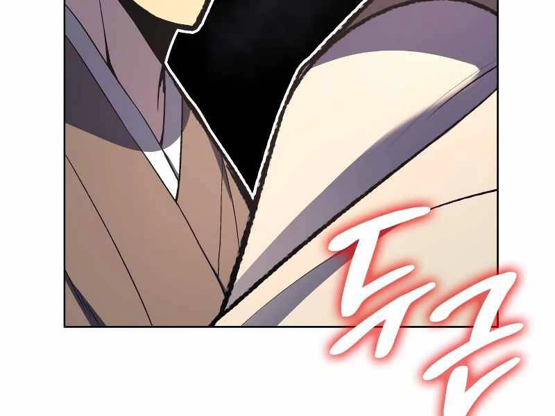 Thiên Ma Thần Quyết: Trùng Sinh Chapter 35 - 32