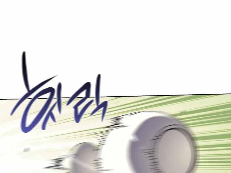 Thiên Ma Thần Quyết: Trùng Sinh Chapter 35 - 81