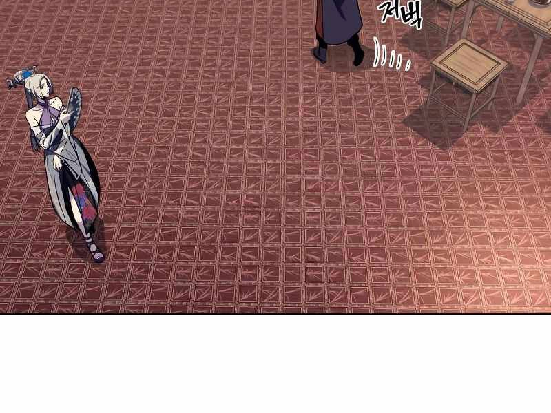 Thiên Ma Thần Quyết: Trùng Sinh Chapter 35 - 121