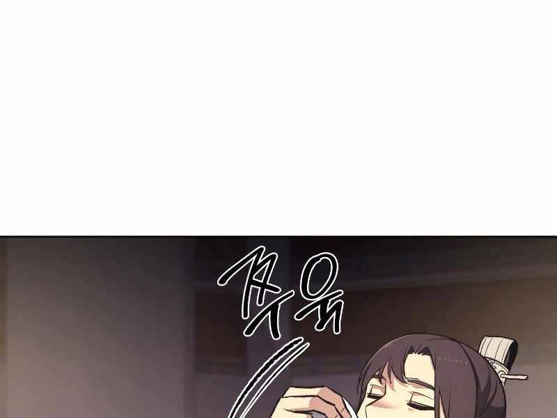 Thiên Ma Thần Quyết: Trùng Sinh Chapter 35 - 142