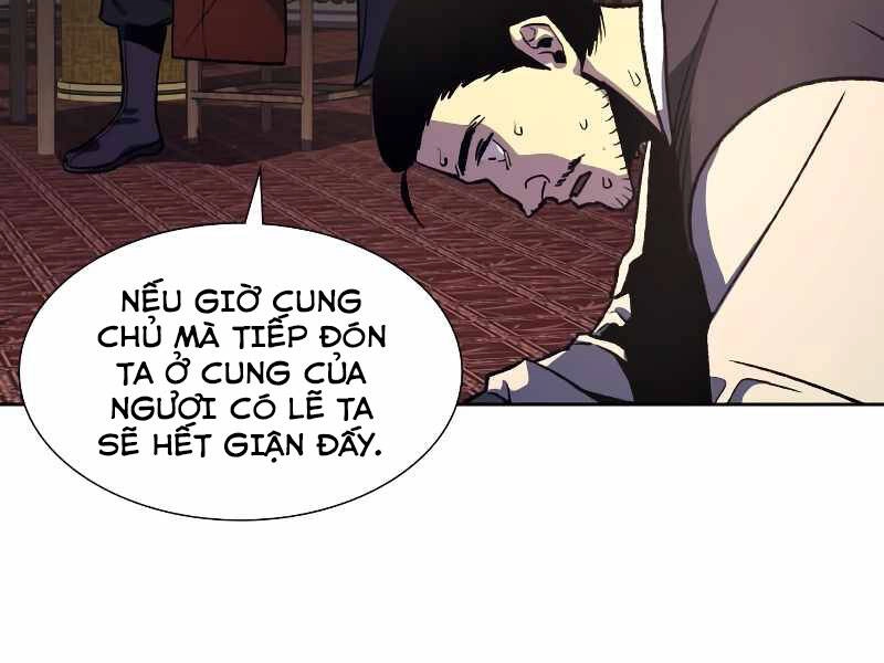 Thiên Ma Thần Quyết: Trùng Sinh Chapter 35.5 - 1