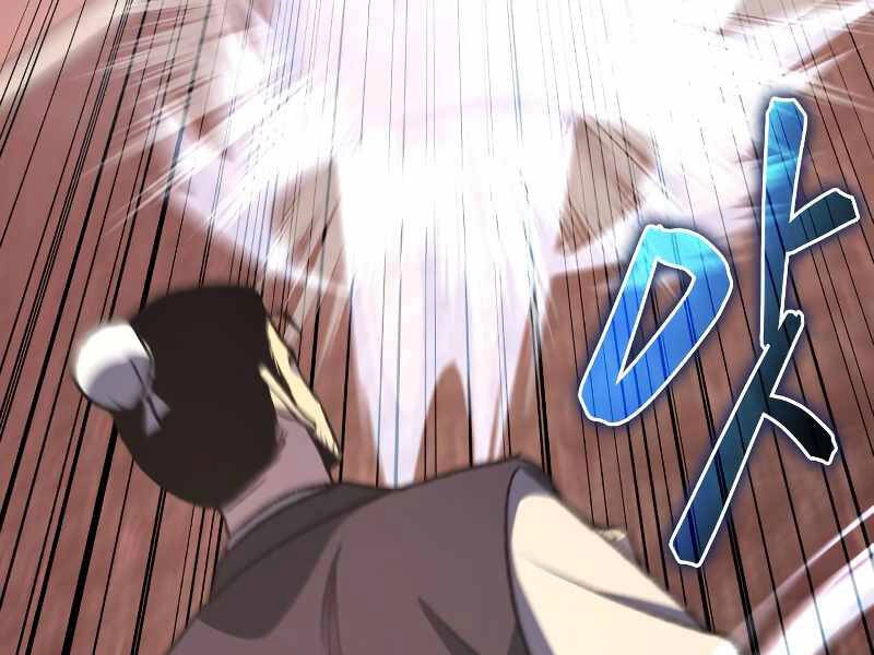 Thiên Ma Thần Quyết: Trùng Sinh Chapter 35.5 - 20