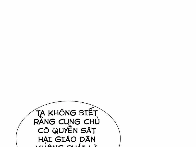 Thiên Ma Thần Quyết: Trùng Sinh Chapter 35.5 - 29