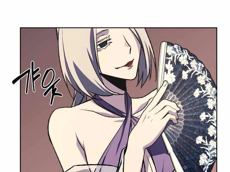 Thiên Ma Thần Quyết: Trùng Sinh Chapter 35.5 - 38